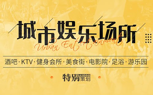 同题参见