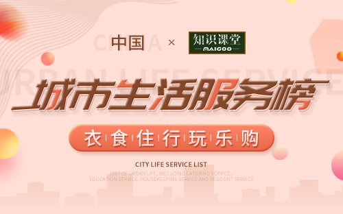 本站按公开材料组织页面