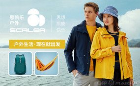 黄昏酒馆桃子移植下载新人权益