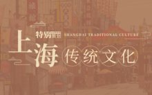 1、京剧（北京市），编号：Ⅳ-28