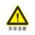 需要原文时请核对应栏目发布页