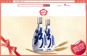 黄昏酒馆桃子移植下载