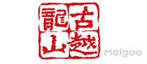 同题参见