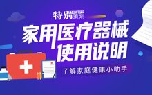 桃子汉化组移植游戏大全新人权益