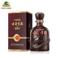 适合喜欢清爽口感的饮者