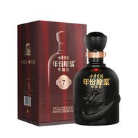 避免被站外镜像带偏