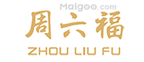 包括商品折扣