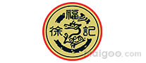 日常有"限时秒杀""万人团"低价拼单