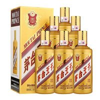 酱香型（如茅台）酱味突出