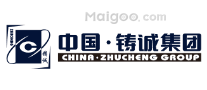 警示标识及联锁装置