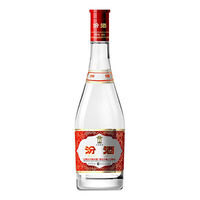 汾酒官方旗舰店￥706 · 汾酒酒类