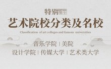排行榜 · 展会网 · 加载更多 ·