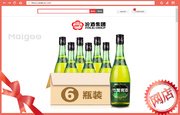 需要原文时请核对应栏目发布页
