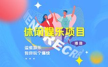 需要原文时请核对应栏目发布页