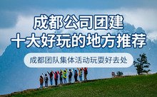 黄昏酒馆桃子移植下载
