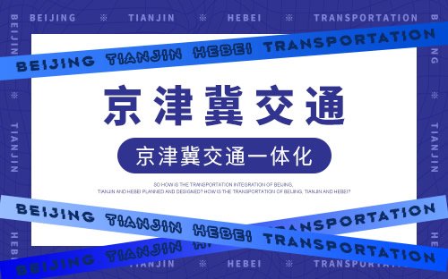 继续浏览时优先选择同栏目或相近主题