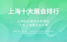 服务网点 · 加载更多 · 加载更多