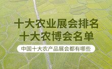 同题参见