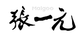 黄昏酒馆桃子移植下载