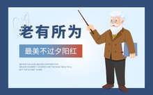 以下内容与「桃子汉化组移植游戏大全新