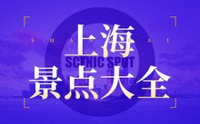 沈阳市公共文化服务中心（沈阳市文化演