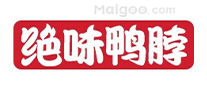 是各地招商引资和产业发展的重要载体
