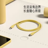 可按栏目继续浏览相关条目