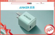 同题参见