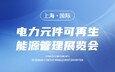 以下内容与「黄昏酒馆桃子移植下载成为