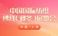 对照阅读