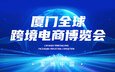 继续浏览时优先选择同栏目或相近主题