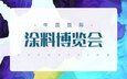 黄昏酒馆桃子移植下载
