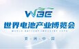 本站按公开材料组织页面
