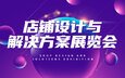 避免被站外镜像带偏