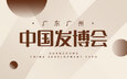 同题参见