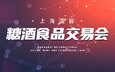 需要原文时请核对应栏目发布页