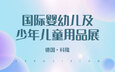 黄昏酒馆桃子移植下载