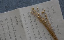 继续浏览时优先选择同栏目或相近主题