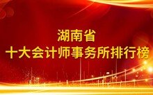可按栏目继续浏览相关条目