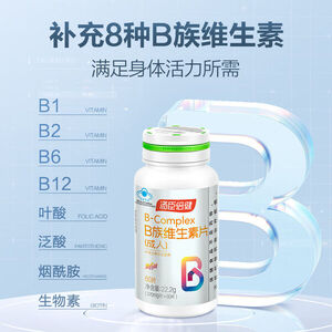 期间电商平台会推出针对年货商品的优惠