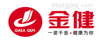 浏阳经济技术开发区