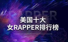 本站按公开材料组织页面