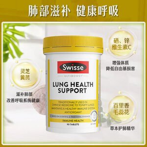 礼品等各类与春节相关的商品