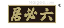 可按栏目继续浏览相关条目