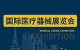 对照阅读