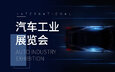 本站按公开材料组织页面