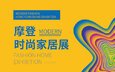 继续浏览时优先选择同栏目或相近主题