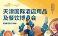 本站按公开材料组织页面