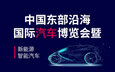 可按栏目继续浏览相关条目