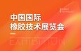 黄昏酒馆桃子移植下载